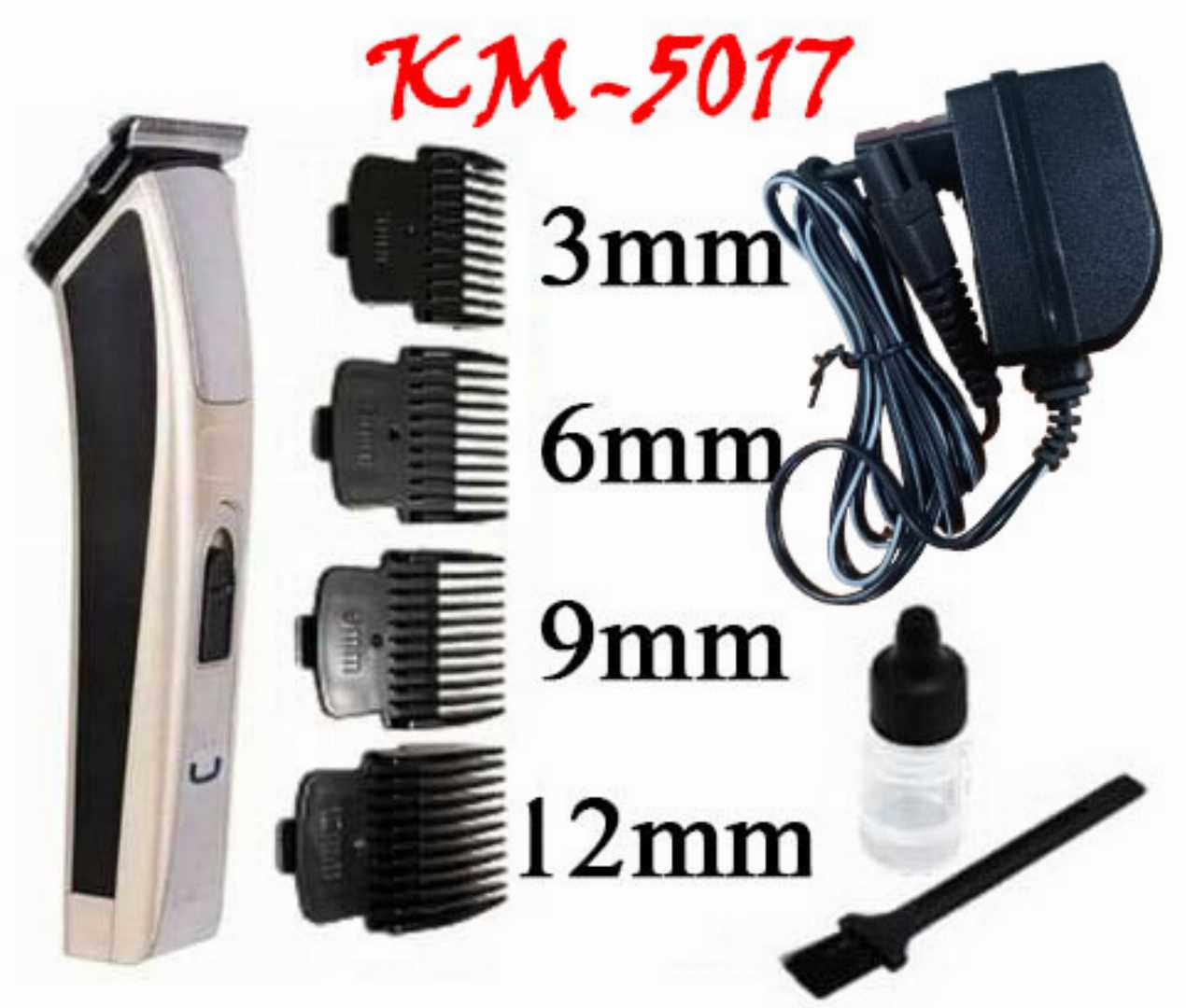 KM-5017