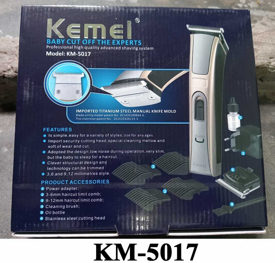 KM-5017